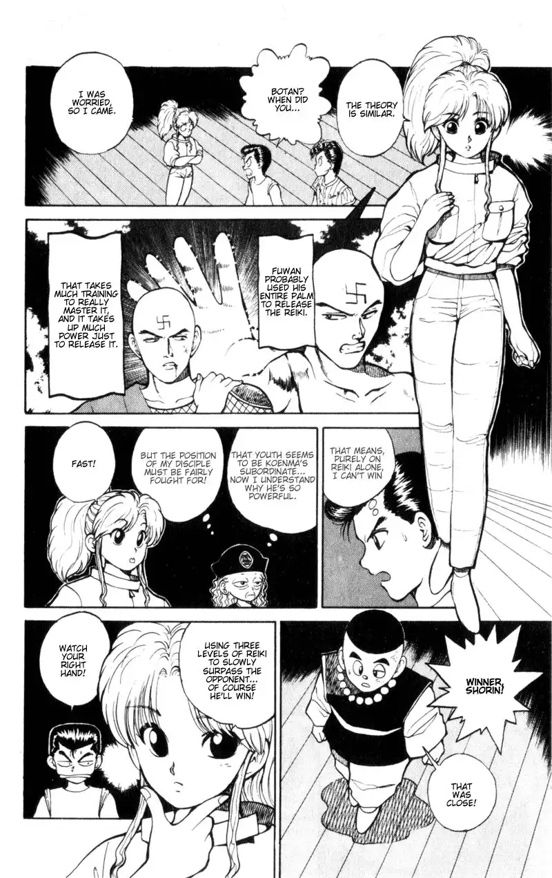 Yu Yu Hakusho Chapter 28 13